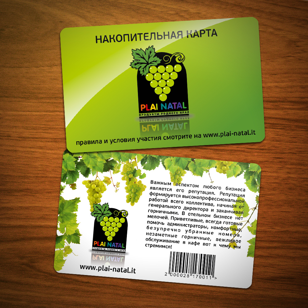 pic1257001.jpg