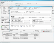 Учет реабилитаций