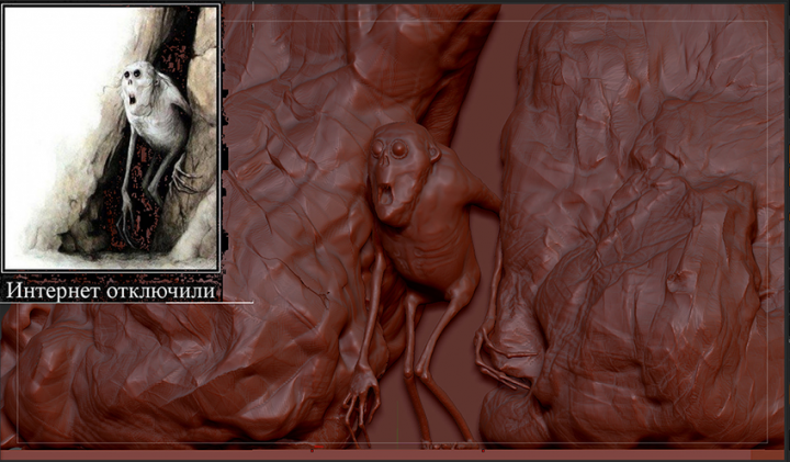 Zbrush