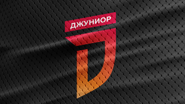 Логотип для футбольного клуба ДЖУНИОР