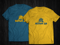 Работа 2740641