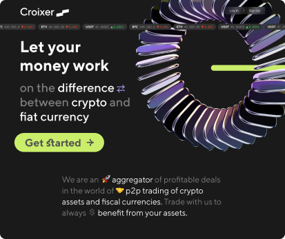 Лендинг Web-3 проекта Croixer