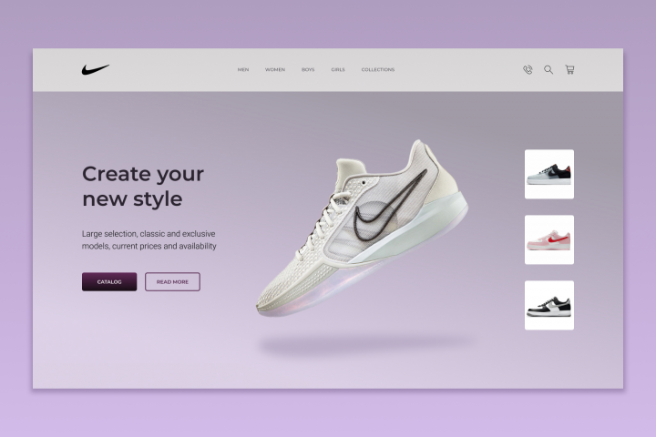 Концепция главного экрана "Nike"