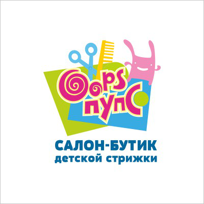 салон-бутик детской стрижки OOPS ПУПС
