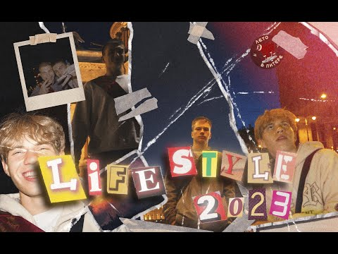 Как прошел 2023
