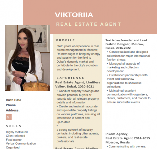 Составление +рерайт резюме на английском