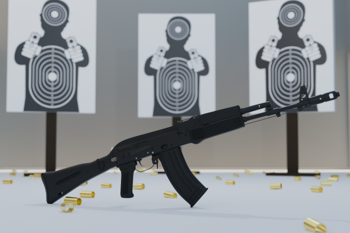 автомат