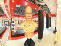 Body opponent