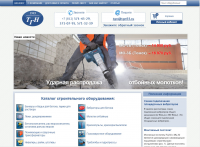 Сайт компании ТГН (новая версия)