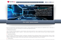 ВекторФильм