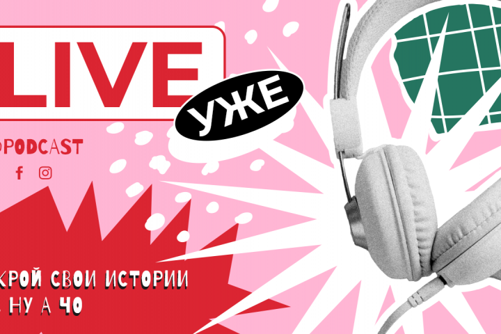 превью обложка видео ютуб рутуб