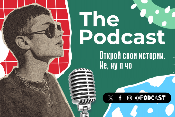 превью обложка видео ютуб рутуб