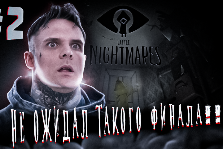 Превью картинка для канала RUTUBE, youtube.