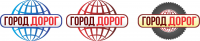 Город Дорог
