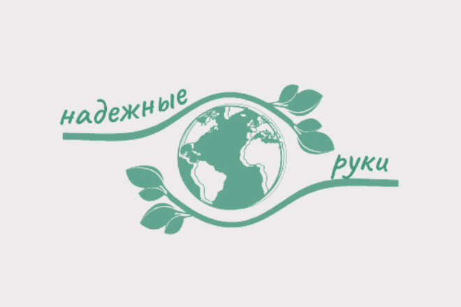 Логотип благотворительной организации