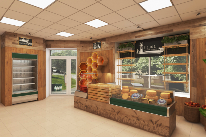 Сеть продуктовых магазинов "Лавка местного фермера"