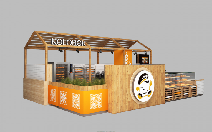 Торговый остров "Kolobok", г. Нижний Новгород