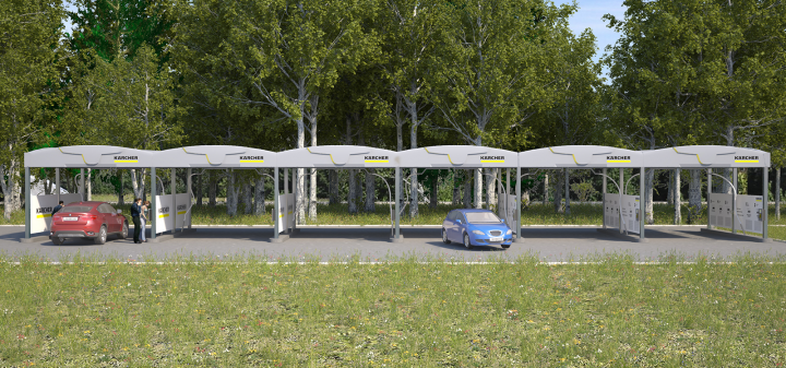 Проект автомойки Karcher
