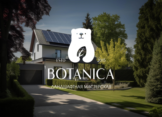 BOTANICA