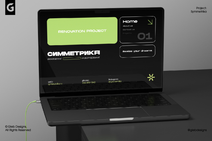 Symmetrika