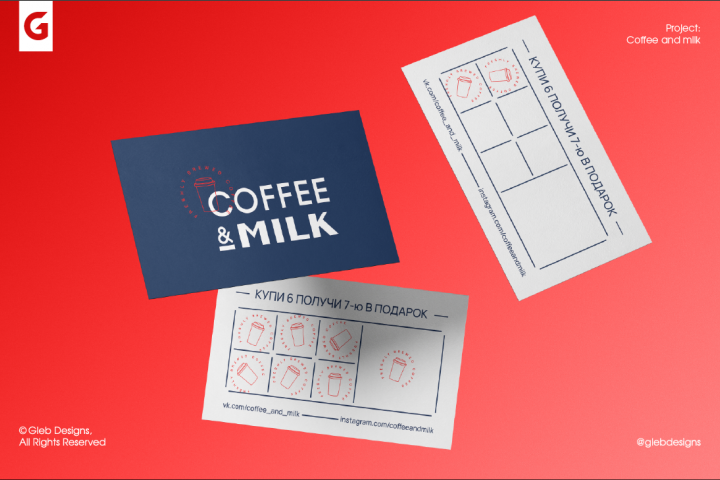 coffee milk