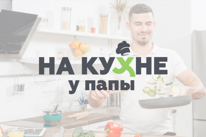 Логотип для кафе быстрого питания