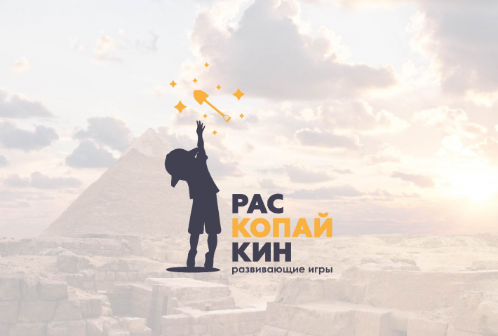 Логотип для компании развивающих игр