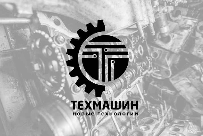 Логотип для машиностроительной компании