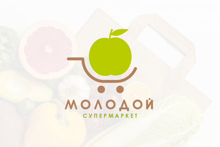 Логотип для супермаркета "Молодой"