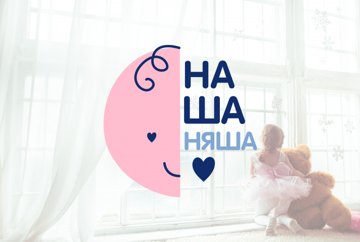 Логотип для онлайн-магазина детских товаров