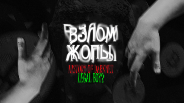 Превью YouTube