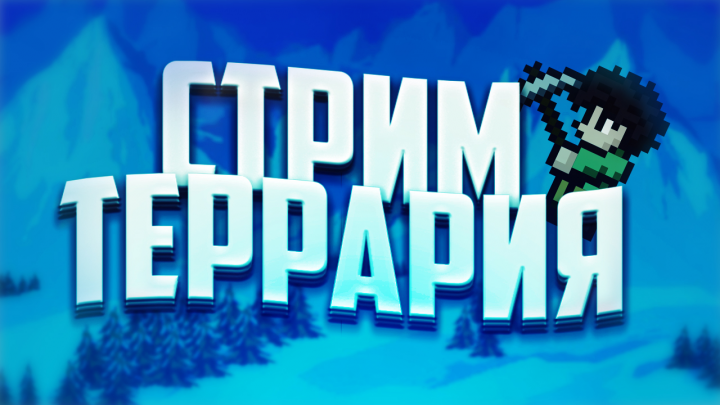 Превью Youtube