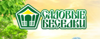 Продвижение сайта производителя беседок