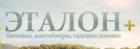 Продвижение сайта по продаже дачных домов