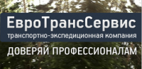 Продвижение сайта транспортной компании в Перми