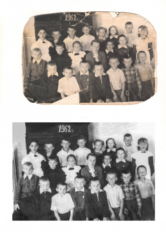 Реставрация