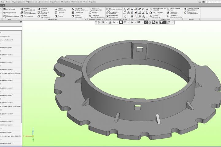 Кольцо поворотного желоба от снегоуборщика Champion 603