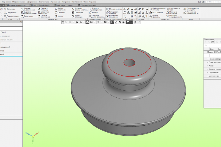 Пробка для ванны