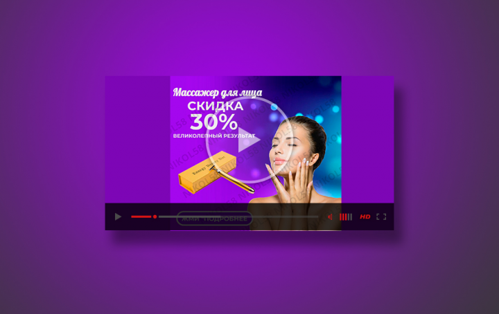 Интерактивные видео-креативы для Facebook
