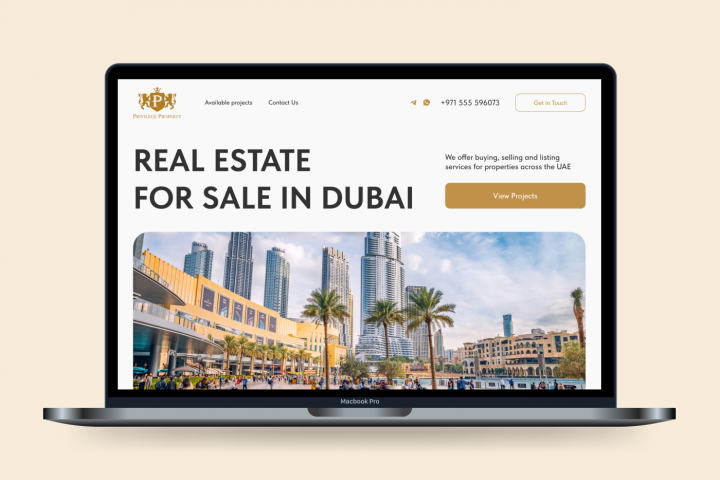 Landing Page недвижимости в Дубае