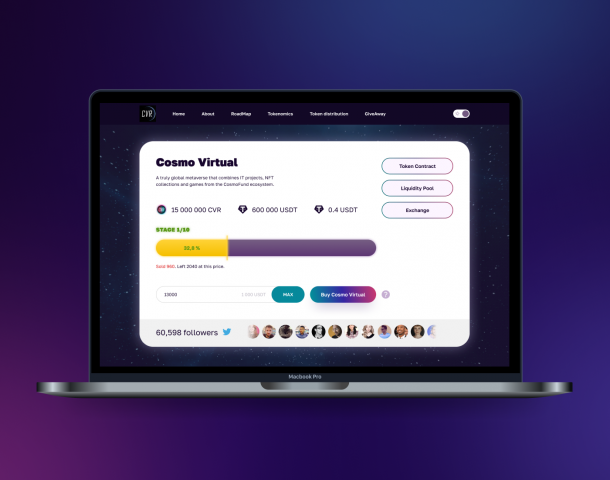 Сервис покупки NFT криптовалюты «Cosmo Virtual»