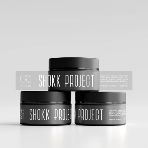 Дизайн упаковки для крема для бороды