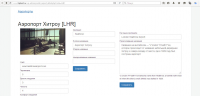 Наполнение сайта путешествий на WordPress