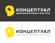 Логотип креативного интернет-агентства Концептуал 50 $, 2 дня