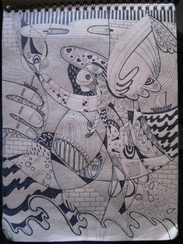 Офорление стены