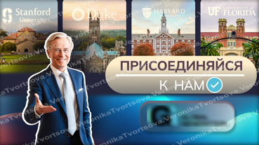 Превью для видео YouTube