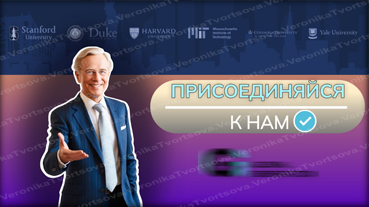 Превью для видео YouTube