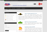 Сайт-каталог магазина стройматериалов