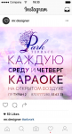 Работа 2825957