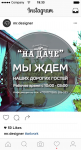 Работа 2825962